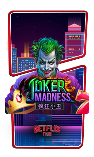Joker Madness