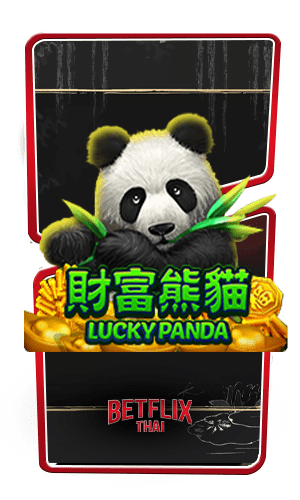 Lucky Panda