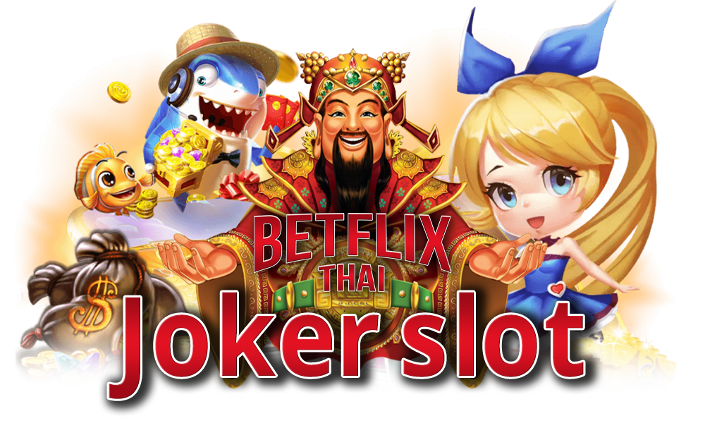 Betflix Joker Slot