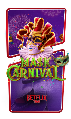 Mask Carnival