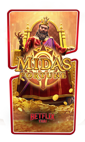 Midas Fortune