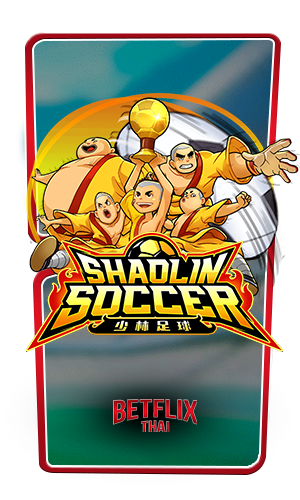 Shaolin Soccer