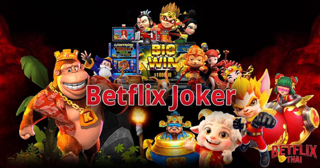 Betflix Joker